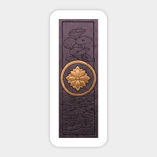 Golden Lotus (fullsize) Sticker